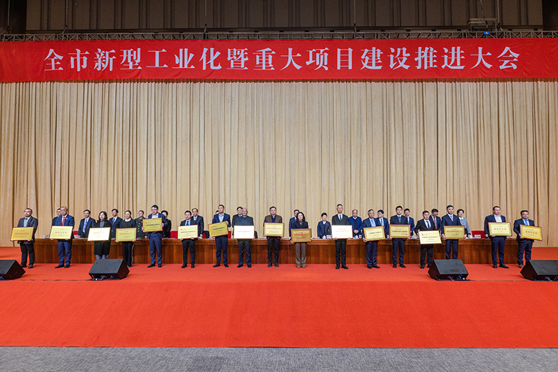 【喜報(bào)】中集環(huán)科榮獲南通市頒發(fā)的“國家級綠色工廠”、  “國家卓越級智能工廠”、“全市制造業(yè)發(fā)展50強(qiáng)”等多項(xiàng)榮譽(yù)